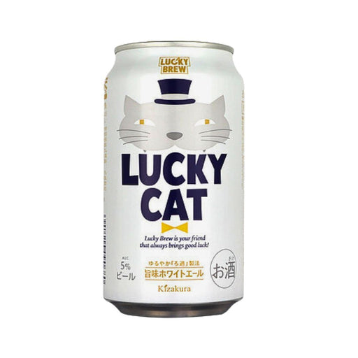 Japanese Craft Beer Series - LUCKY CAT White Ale 350ml CAN japanmart.sg 
