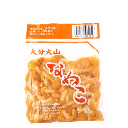 Japanese Fresh Nameko Mushroom 80g Honeydaes - Japan Foods Grocery Online 