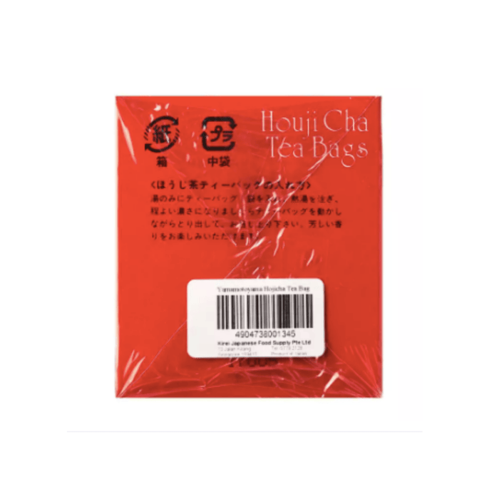 Japanese Houji Cha Tea Bags (Box x 20 Bags) Honeydaes - Japan Foods Grocery Online 