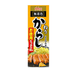 (Japanese Kitchen Series) NERI KARASHI Japanese Mustard Tube 80g Easy Form Honeydaes - Japan Foods Grocery Online 
