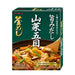 Japan's Rice Cooker Kamameshi Specials - Sansai Gomoku Vegetables Rice 210g Pack Honeydaes - Japan Foods Grocery Online 