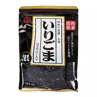 煎りごま 黒 Kuki Iri Goma Kuro Black Japanese Roasted Sesame Seeds 60g Honeydaes - Japan Foods Grocery Online 