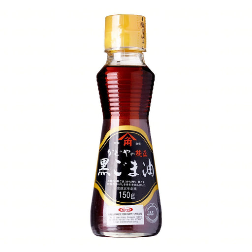 角屋の純正 黒ごま油 Kadoya Junsei Kuro Goma Abura Japanese Black Sesame Oil 150g japanmart.sg 