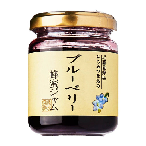 近藤養蜂場 ブルーベリー蜂蜜ジャム Kondo Japanese Honey Factory Blueberry Honey Jam 130g japanmart.sg 