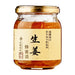 近藤養蜂場 生姜蜂蜜漬 Kondo Japanese Honey Factory Ginger Honey Pickled 280g japanmart.sg 