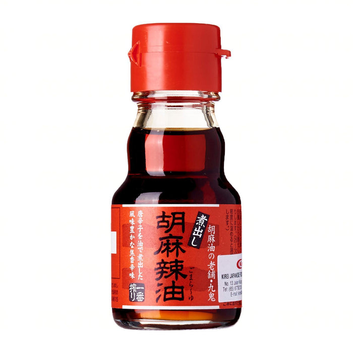 九鬼胡麻ラー油 Kuki Goma Rayu Japanese Sesame Chilli Oil 45g japanmart.sg 