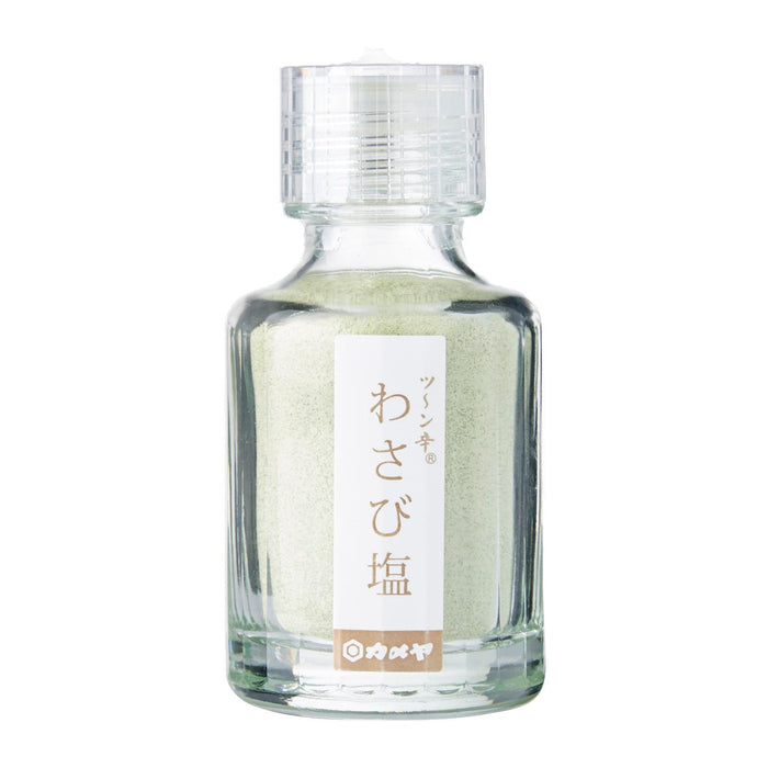 Kameya Premium Wasabi Shio Salt Bottle 50g Honeydaes - Japan Foods Grocery Online 