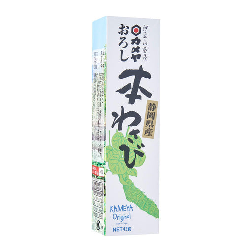 House Fresh Garlic paste tube 42g from Japan