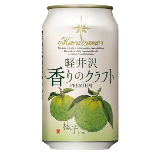 Karuizawa Aroma Craft Premium Japan Yuzu Beer 350ml Can japanmart.sg 