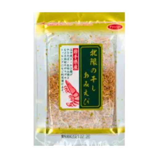 Kawahide Northern Iwate Japanese Dried Ebi Shrimp 14g Resealable Package japanmart.sg 
