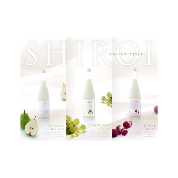 かわいい白いライチ <Premium Japanese Fruit Liqueur Series> Shiroi Kawaii - Litchi Lychee Liquor 720ml 6% Honeydaes - Japan Foods Grocery Online 