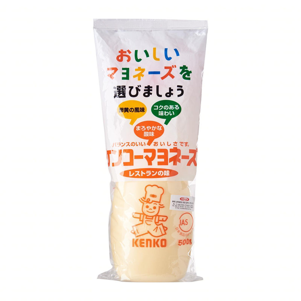 ケンコマヨネーズ Kenko Delicious Japanese Mayo 500g