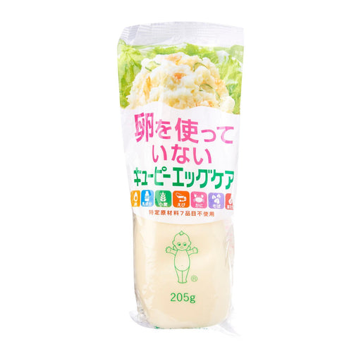 Kewpie Allergy Clear! Egg-Free Delicous Japanese Mayo japanmart.sg 
