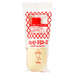 Kewpie - Japan Mayonnaise Tube (Special 3 Hole Dispenser Cap Edition) 350g japanmart.sg 