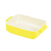 KING DAYS Oven Chef Deep Rectangular Dish Tray (24x19cm) <YELLOW> Unit Honeydaes - Japan Foods Grocery Online 