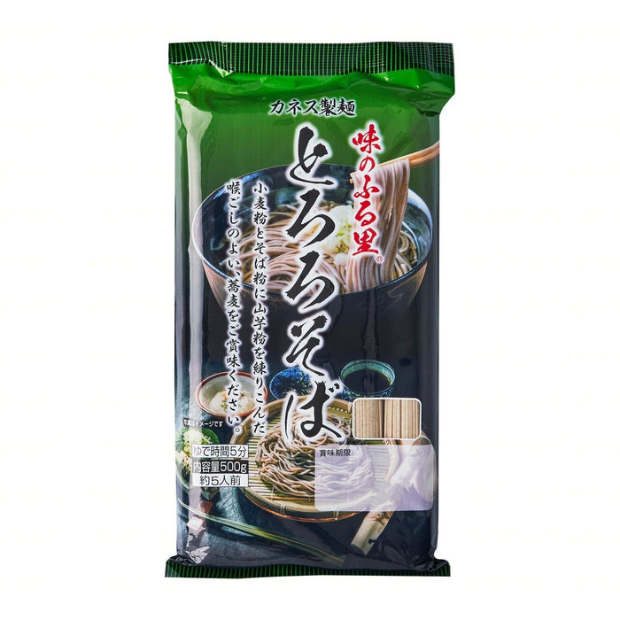 Kirei Kanesu Aji No Furusato Tororo Premium Japan Soba Noodle japanmart.sg 
