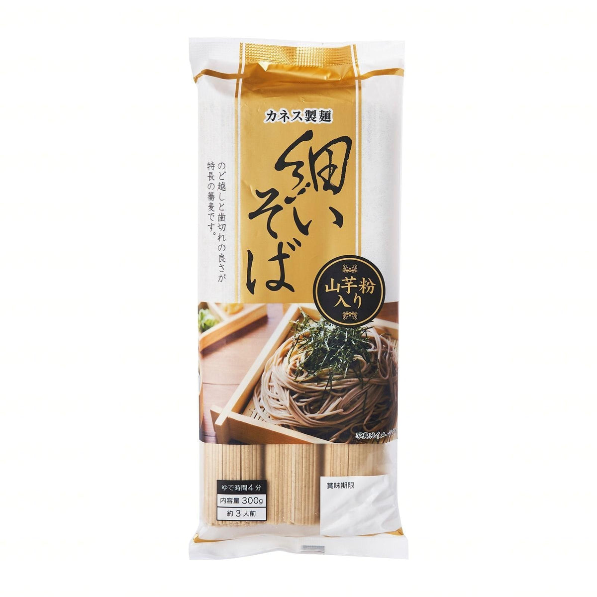 熱い販売 カネス製麺 細いそば山芋粉入り ３００ｇ １個