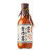 Kirei Uni HISHIO Japanese Sea Urchin Sauce 390g Honeydaes - Japan Foods Grocery Online 
