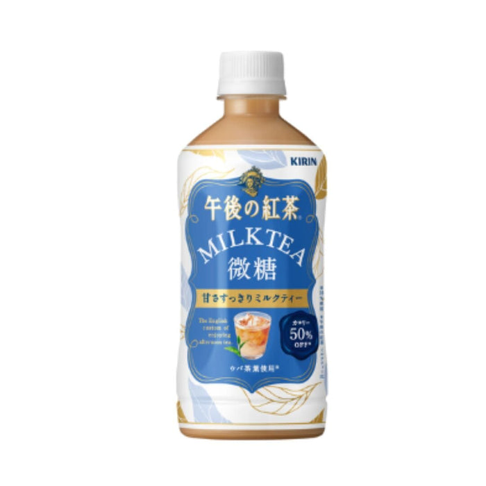 Kirin Afternoon Tea Milk Tea Bitoh Light Sugar Edition 500ml Bottle Honeydaes - Japan Foods Grocery Online 