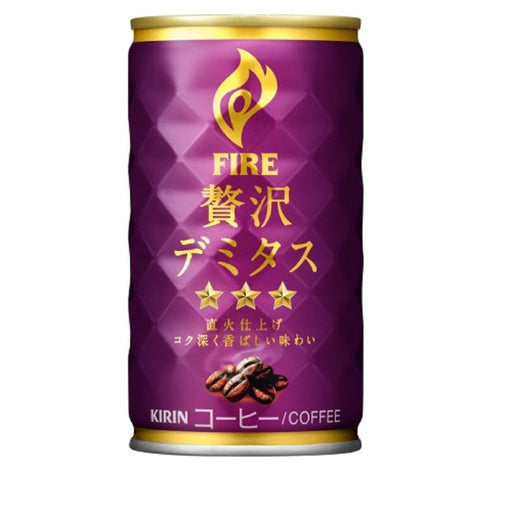Kirin Fire Luxury Zeitaku Demitasu Japanese Milk Coffee Can 165g japanmart.sg 