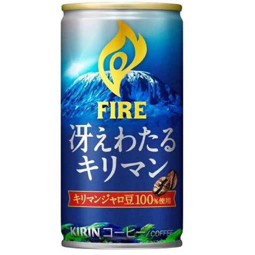 Kirin Fire Saewataru Kiriman Japanese Milk Coffee Can 185g japanmart.sg 