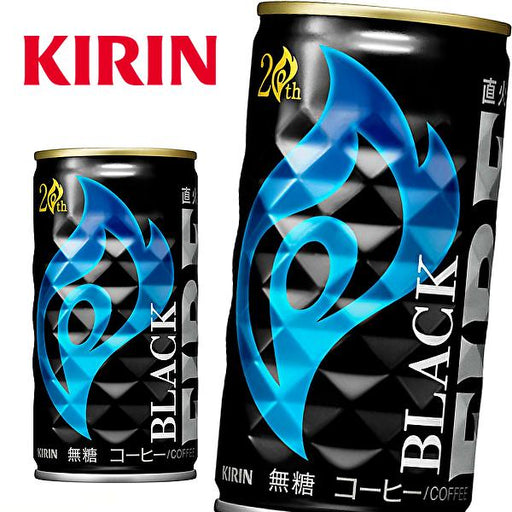 キリン ファイア ブラック コーヒー Kirin Fire Black Coffee (No Sugar) Can 185ml japanmart.sg 