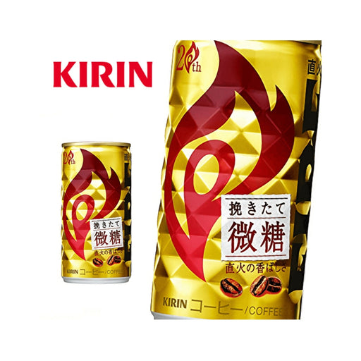 キリン ファイア 挽きたて微糖 コーヒー Kirin Fire Hikidate Bitoh Fine Less Sugar Coffee Can 185ml japanmart.sg 