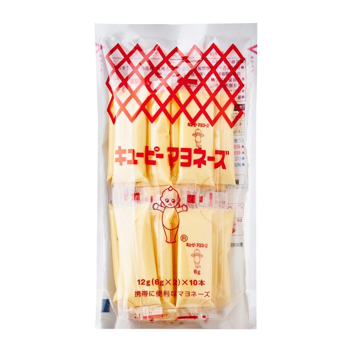 Kewpie　x　Japan　Japan　gm　Mayonnaise　Gm　Grocery　Easy　キユーピー　120　—　Foods　Online　(6　20　Pkt)　Honeydaes　マヨネーズ　Pack