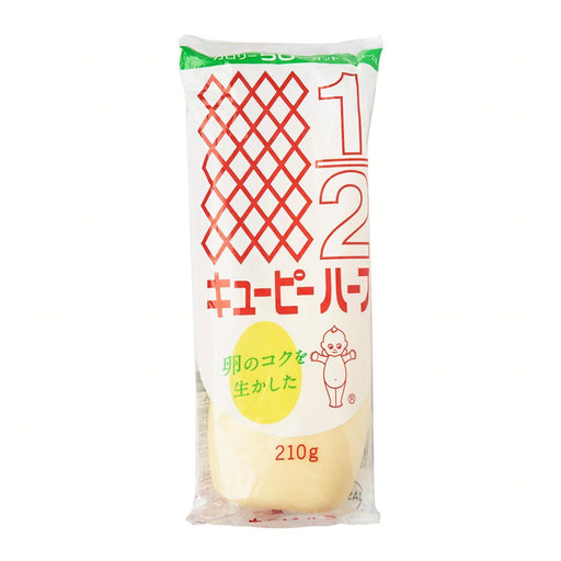 キユーピーハーフ マヨネーズ Kewpie Japan Half Calorie Mayonaise 210g japanmart.sg 