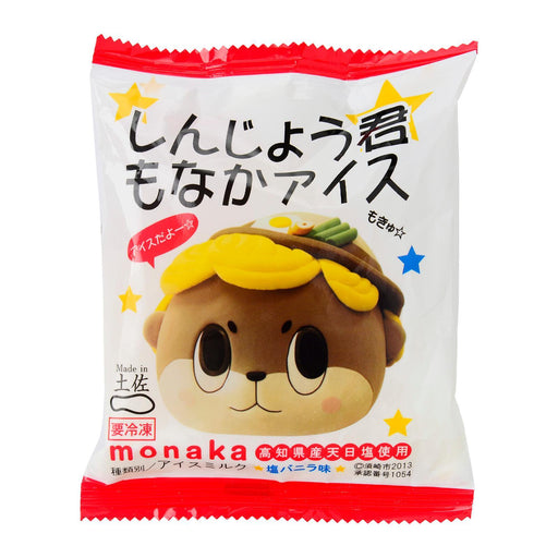 Kochi Ice Shinjyo-Kun Salt Vanilla Japanese Ice Cream Monaka Waffle - Frozen 70ml Honeydaes - Japan Foods Grocery Online 