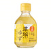Kochi Ice Sweetened Yuzu Drink Concentrate 200ml Honeydaes - Japan Foods Grocery Online 