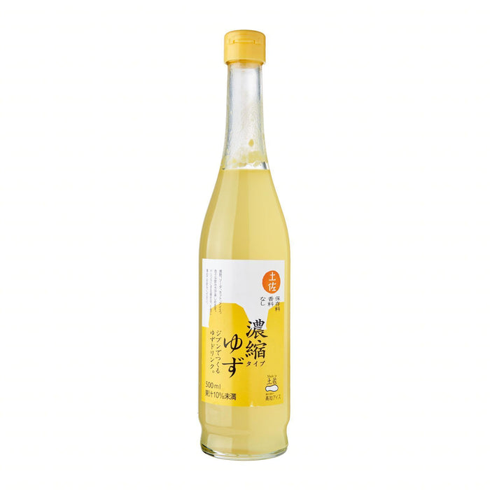 Kochi Ice Sweetened Yuzu Drink Concentrate 500ml Honeydaes - Japan Foods Grocery Online 