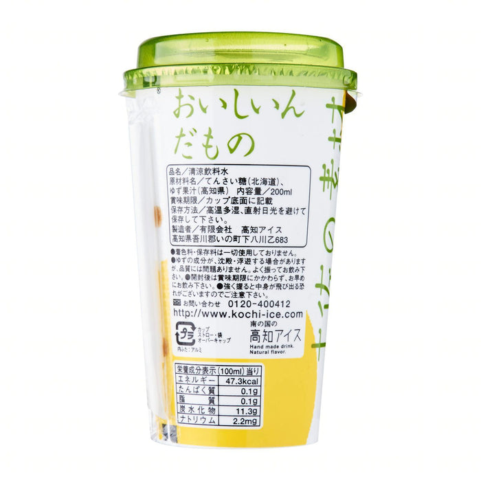 Kochi Ice Yuzu Juice - Straight Drinking in cup with straw 200ml Honeydaes - Japan Foods Grocery Online 