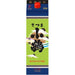 Komasa Satsuma KOZURU Shiro Koji Imo Shochu Pack 1.8L 25% Honeydaes - Japan Foods Grocery Online 