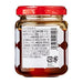 Kondo Japanese Honey Factory Honey Herb 140g Honeydaes - Japan Foods Grocery Online 