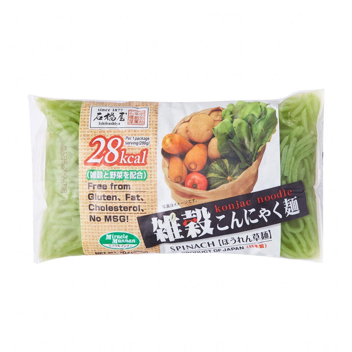 こんにゃくパスタ「ほうれん草」 Konnyaku Pasta Shirataki Noodle Hourensou (Spinach) 200g japanmart.sg 