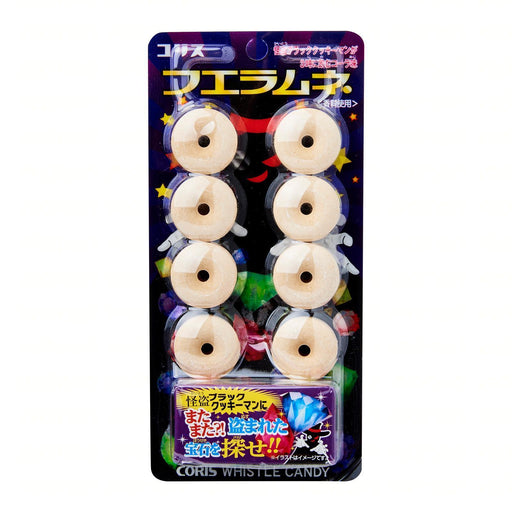 Coris Whistle Candy Fue Ramune Kaito Kora 8 pcs pack - Kirei japanmart.sg 