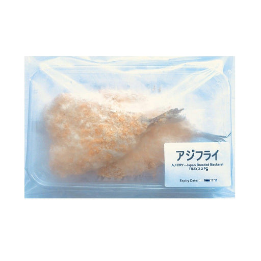 冷凍 アジフライ Aji Fry - Japan Breaded Mackerel (Pack x 2 Pcs) japanmart.sg 
