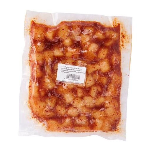 冷凍 大根キムチ Frozen "Yakiniku At Home Series" Daikon Radish Kimchee (Chopped) Japanese Korean Pickles 500g Honeydaes - Japan Foods Grocery Online 
