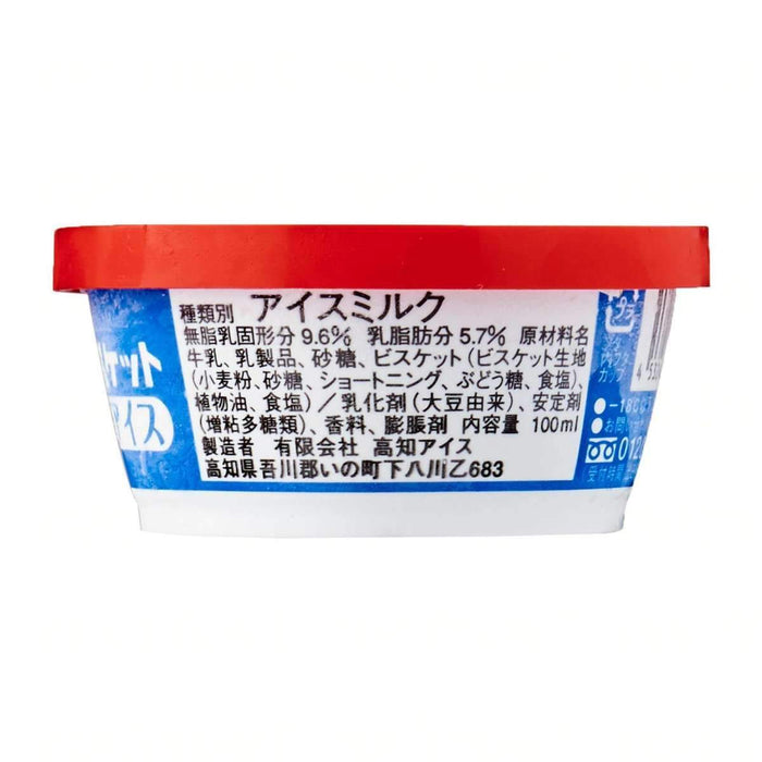 高知アイスミレービスケットアイス Kochi Ice Millets Milk Biscuits Ice Cream Cup 100ml japanmart.sg 