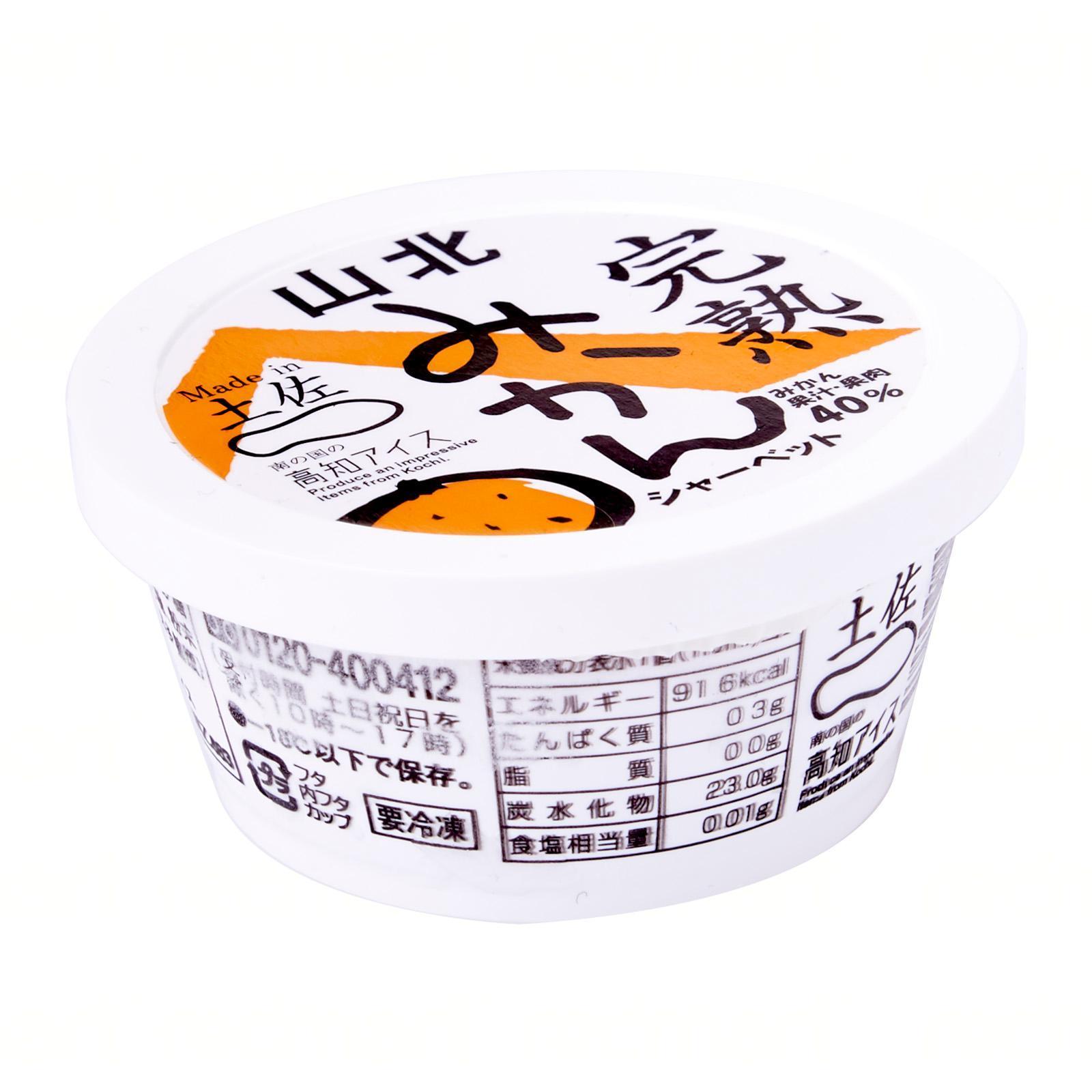 インポート・海外人気ブランド 冷凍高知アイス 完熟みかん Kochi Ice Yamakita Kanjuku Mikan トップス