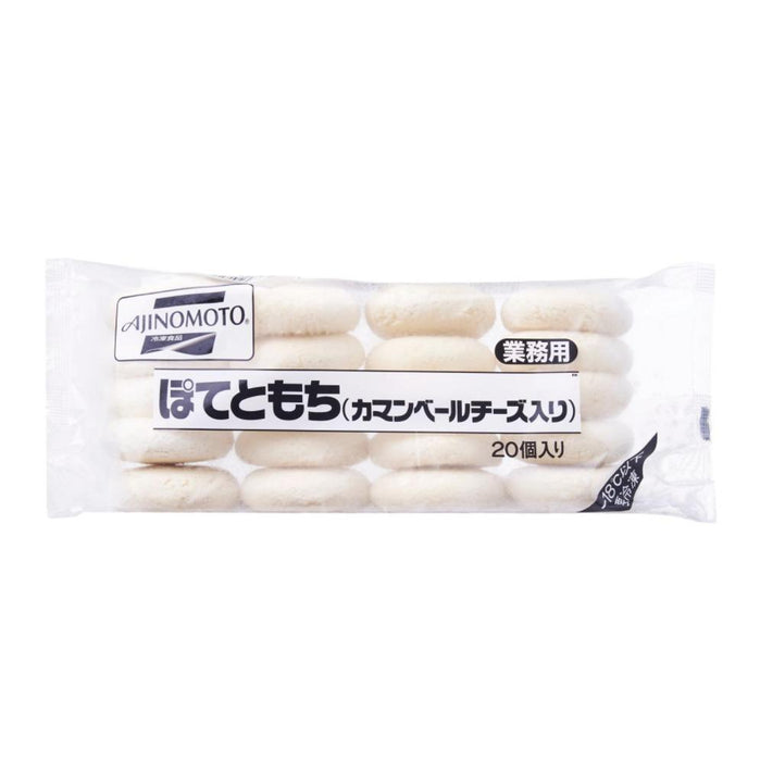 冷凍 いもチーズ餅 Potato Cheese Mochi (Pkt x 20 Pcs) japanmart.sg 
