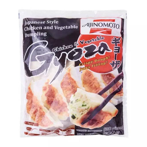 冷凍鶏肉野菜餃子 Chicken Vegetable Gyoza (Pkt x 30pcs) japanmart.sg 