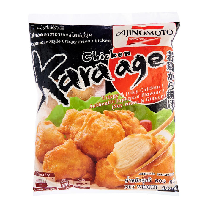 冷凍鶏唐揚げ Crispy Fried Chicken Karaage (Pkt x 600g) japanmart.sg 
