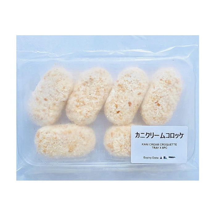 冷凍 カニクリームコロッケ - Kani Crab Cream Croquette (Pack x 6 Pcs) japanmart.sg 