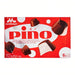 冷凍ピノアイスクリーム Morinaga Pino Dark Chocolate 60G japanmart.sg 