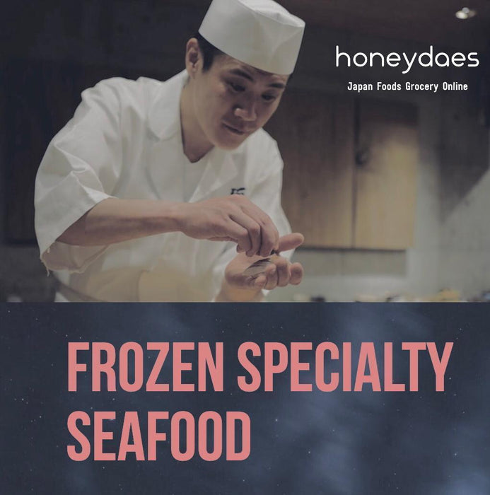 冷凍殻付はまぐり Frozen Hamaguri Karatsuki Clams With Shell 500g Honeydaes - Japan Foods Grocery Online 