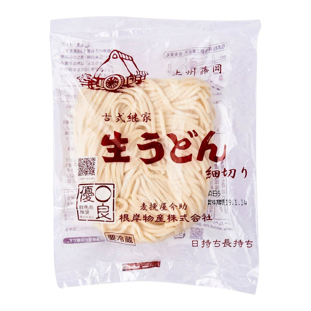 冷凍「生麺」うどん細切り Frozen Nama Grade Raw Japanese Udon