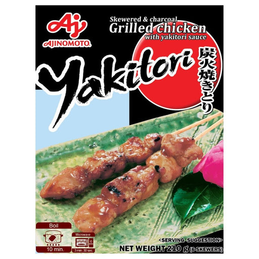 冷凍 炭火焼き鳥 Ajinomoto Charcoal Grilled Chicken Japan Yakitori Skewers Frozen (6 PCS) Boiling Pack Packaging Honeydaes - Japan Foods Grocery Online 