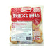 冷凍炭火焼つくね Ajinomoto Tsukune Charcoal Grilled Minced Chicken Meat (20 PCS) Japan Yakitori BBQ Favourites Frozen Pack Honeydaes - Japan Foods Grocery Online 